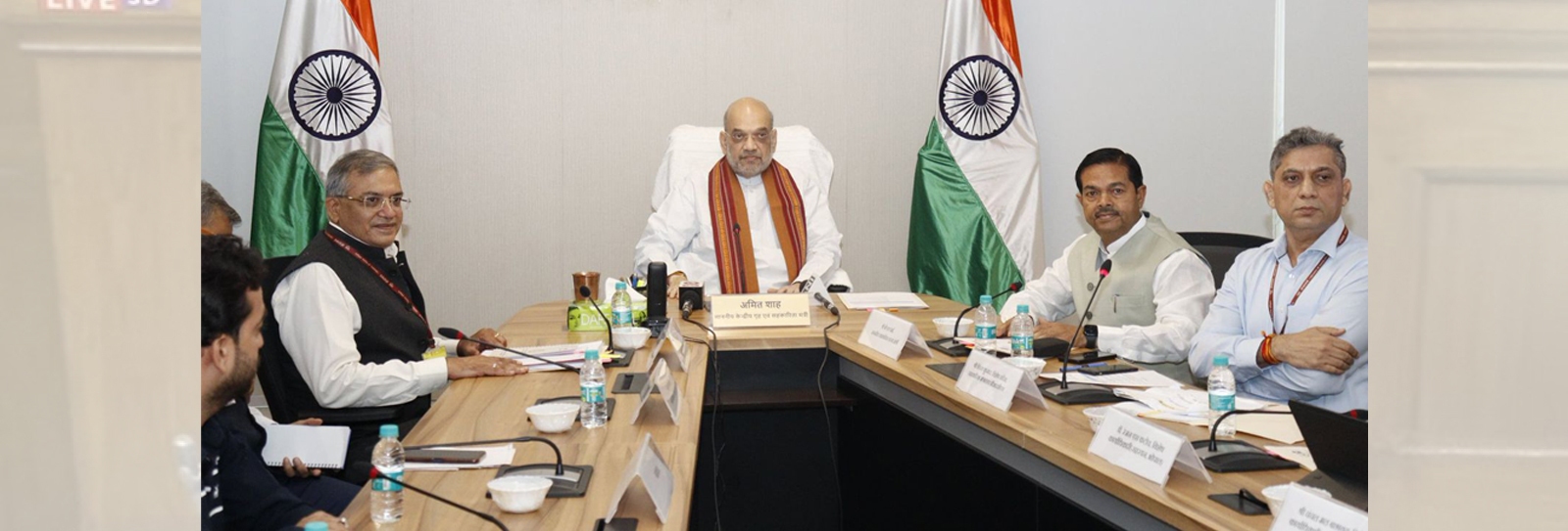 Sh. Amit Shah Ji