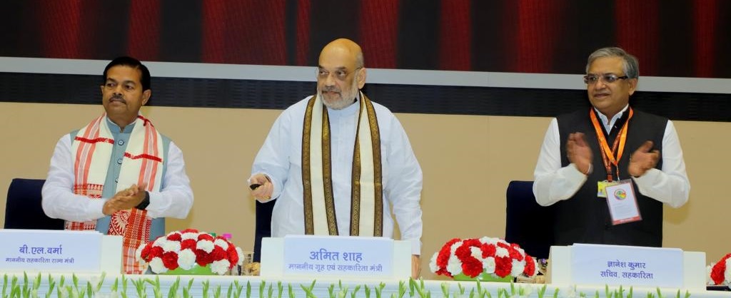 26th function