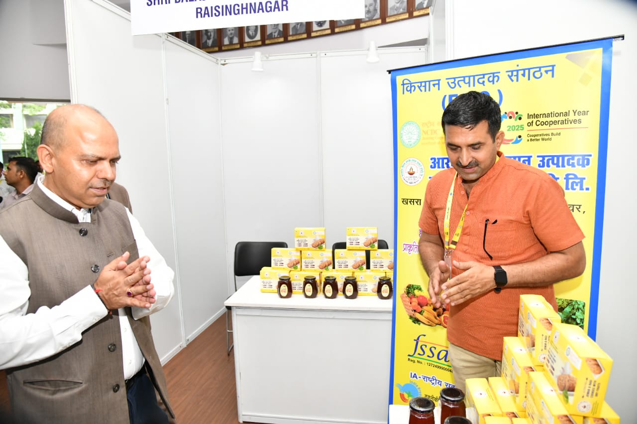 National Workshop -5