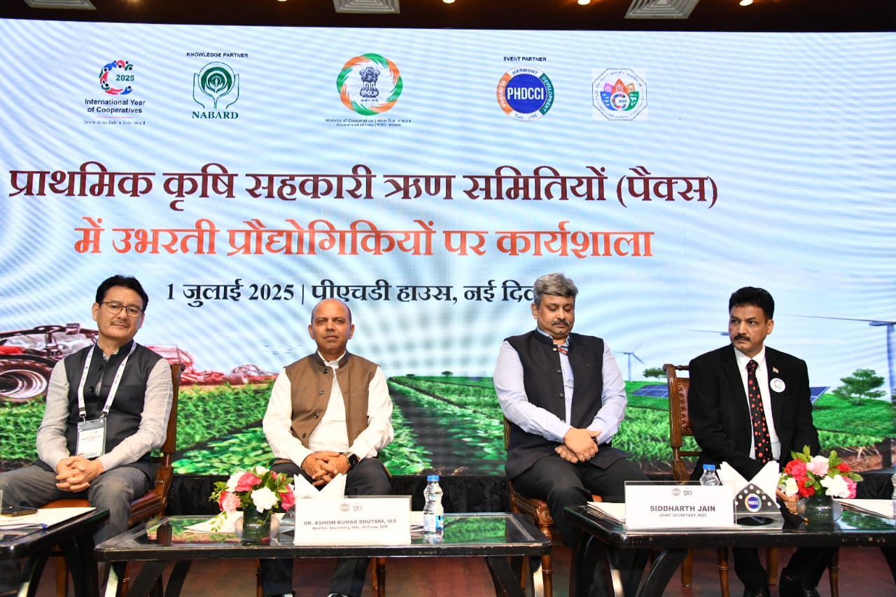 National Workshop -7