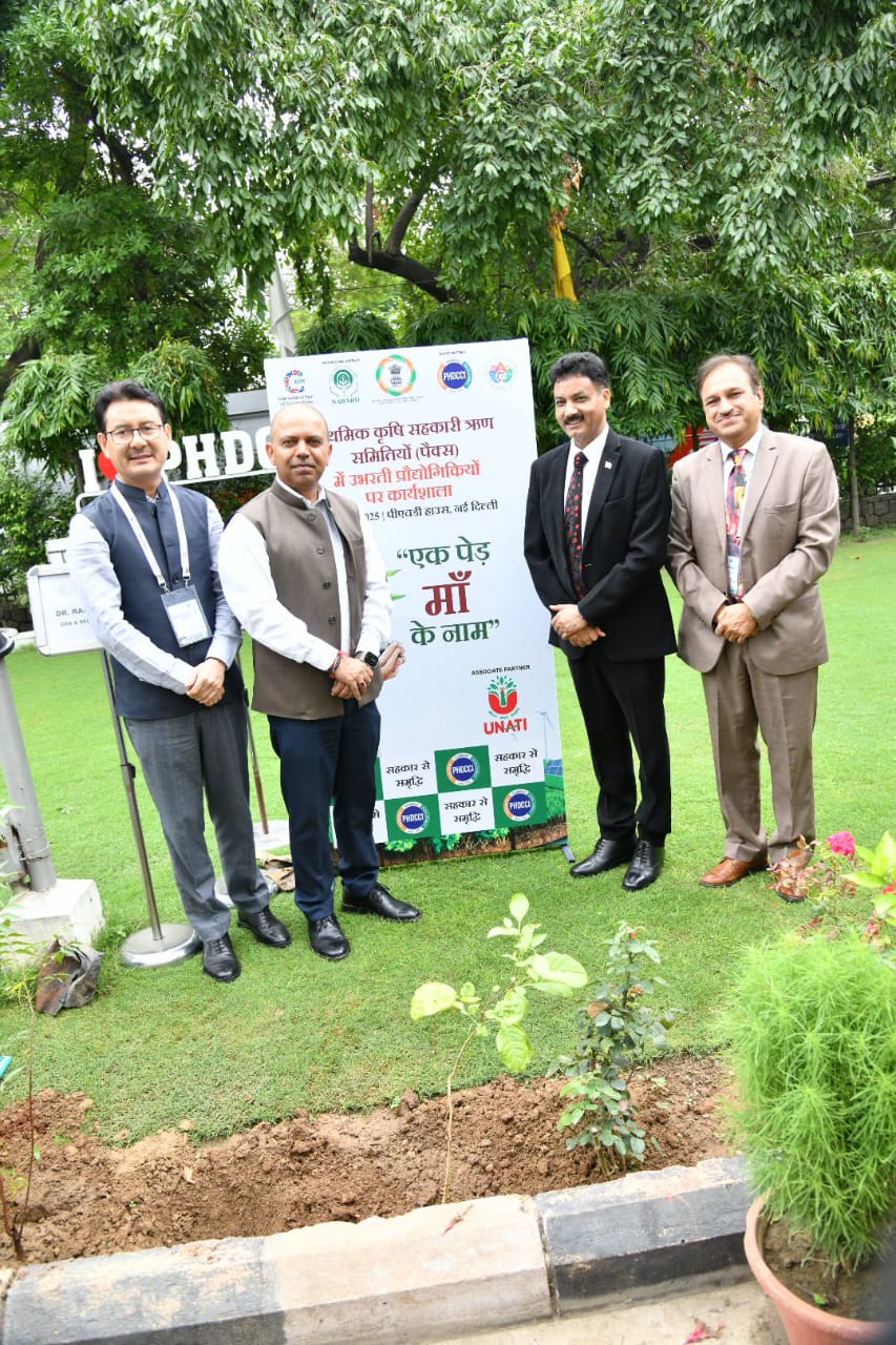 National Workshop -12