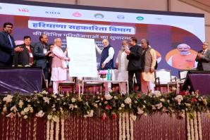 Inaugurated & laid the foundation of various projects of HAFED, Karnal 4