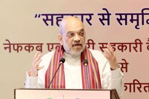 HM & Cooperation Minister addressed NAFCUB Function in Delhi (12-10-2023)
