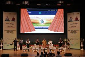 National Associates Limited at National Associates Limited (23-10-2023)