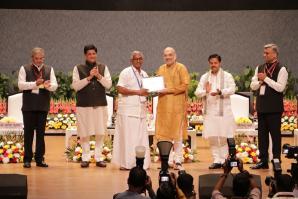 National Associates Limited at National Associates Limited (23-10-2023)