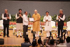 National Associates Limited at National Associates Limited (23-10-2023)