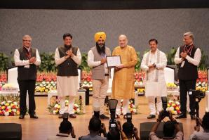 National Associates Limited at National Associates Limited (23-10-2023)