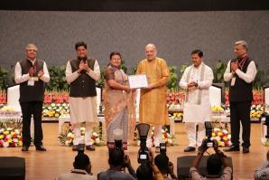 National Associates Limited at National Associates Limited (23-10-2023)