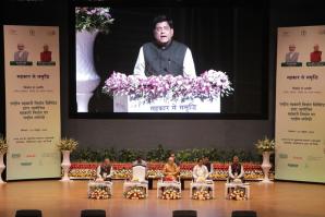 National Associates Limited at National Associates Limited (23-10-2023)