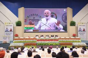 National Seminar organized by Bharatiya Seed Cooperative Society Limited (BBSSL) on October 26, 2023