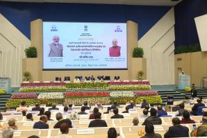  Launch of Umbrella Organization NUCFDC (02-03-2024)