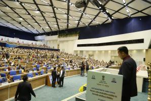 Launch of Umbrella Organization NUCFDC (02-03-2024)