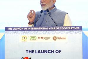IYC7