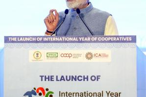 IYC9