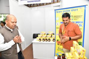 National Workshop -5